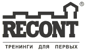 Логотип RECONT